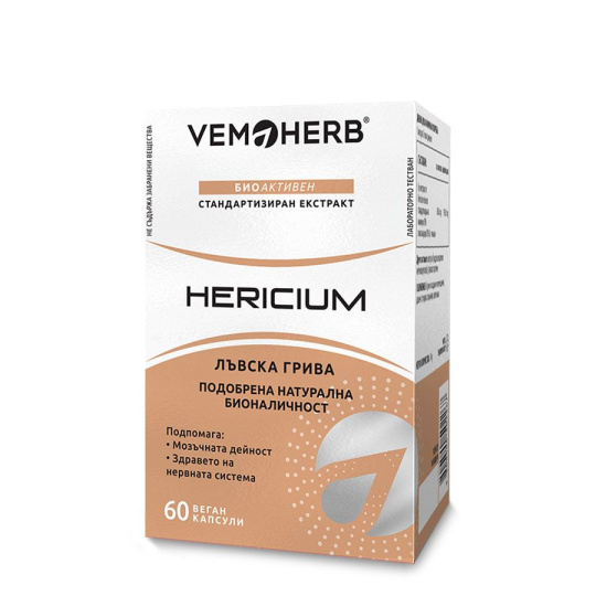 Hericium 60 kapslí (Extrakt z Korálovce ježatého)