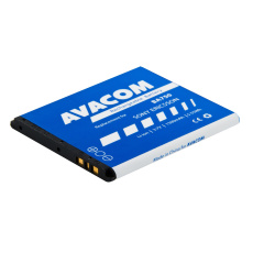 Baterie AVACOM GSSE-ARC-S1500A do mobilu Sony Ericsson Xperia Arc, Arc S Li-Ion 3,7V 1500mAh