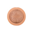 Makeup Revolution London Re-loaded