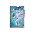 Berserk 21