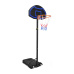 Panel na basket se stojanem SEDCO BBH101 155-210 cm