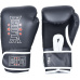 Boxerské rukavice BRUTE CLASSIC