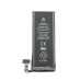 iPhone 4S Baterie 1430mAh Li-Ion Polymer (Bulk)