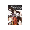 Bungó Stray Dogs - Toulaví literáti 3