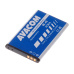 AVACOM baterie do mobilu Nokia 6300 Li-Ion 3,7V 900mAh (náhrada BL-4C)