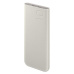 Samsung Powerbanka 10,000 mAh s funkcí superrychlého nabíjení 25W, Beige