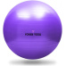 Gymnastický míč YOYAN Yoga Ball 75 cm