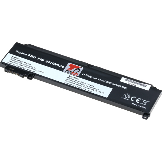 Baterie T6 Power Lenovo ThinkPad T460s, T470s, 2065mAh, 24Wh, 3cell, Li-Pol