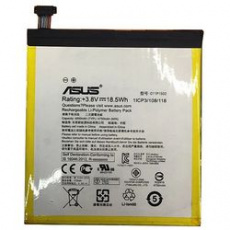 Asus C11P1502 Original Baterie 4750mAh Li-Pol Bulk