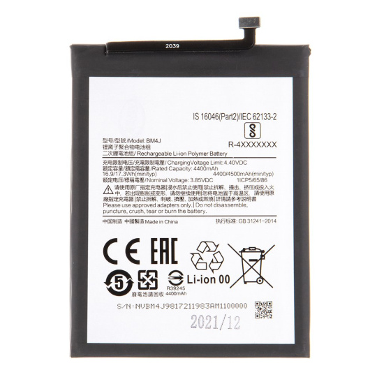 Xiaomi BM4J Baterie 4500mAh (OEM)