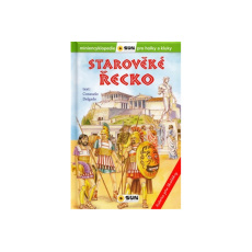 Starověké Řecko - miniencyklopedie pro holky a kluky Starověké Řecko - miniencyklopedie pro holky a kluky