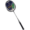 BADMINTONOVÁ RAKETA SPARTAN SWING