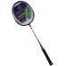 BADMINTONOVÁ RAKETA SPARTAN SWING