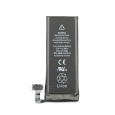 iPhone 4S Baterie 1430mAh Li-Ion Polymer (Bulk)