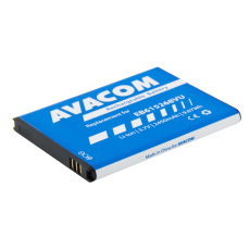 Baterie AVACOM GSSA-I9220-S2450A do mobilu Samsung Galaxy Note Li-Ion 3,7V 2450mAh