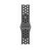 Watch Acc/46/Cargo Khaki Nike Sport Band - S/M