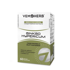 Ginkgo Hypericum 60 kapslí Ginkgo Hypericum 60 kapslí