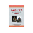 Azbuka