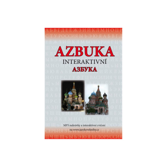 Azbuka