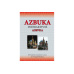 Azbuka