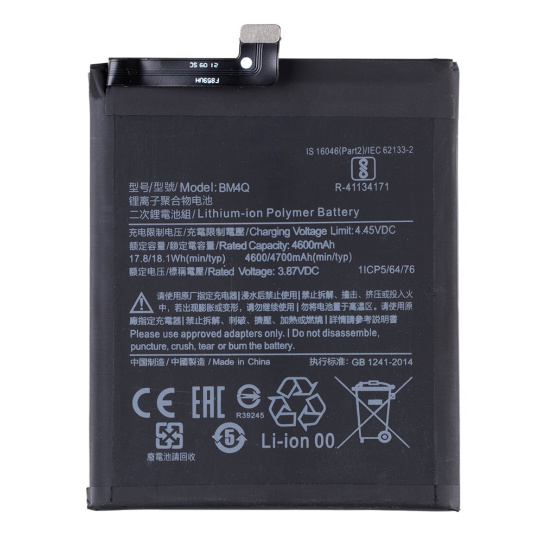 Xiaomi BM4Q Baterie 4700mAh (OEM)