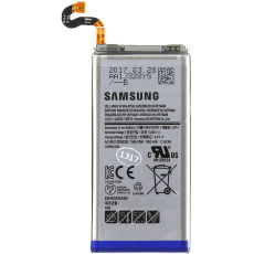 Samsung baterie EB-BG950ABE 3000mAh Service Pack