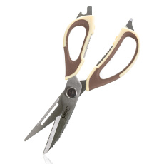nůžky univerzální 22,5cm rozložitelné BÉŽ/HN nůžky univerzální 22,5cm rozložitelné BÉŽ/HN