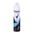 Rexona MotionSense 48h