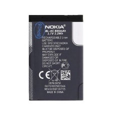 Nokia baterie BL-4C Li-Ion 890 mAh - bulk