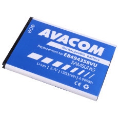 Baterie AVACOM GSSA-5830-S1350A do mobilu Samsung S5830 Galaxy Ace Li-Ion 3,7V 1350mAh Baterie AVACOM GSSA-5830-S1350A do mobilu Samsung S5830 Galaxy Ace Li-Ion 3,7V 1350mAh