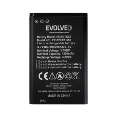 EVOLVEO originální baterie 1000 mAh pro EasyPhone FP/FS (EP-770/771) EVOLVEO originální baterie 1000 mAh pro EasyPhone FP/FS (EP-770/771)