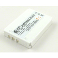 Aligator baterie pro Nokia 3310/5510 Lion 1350mAh