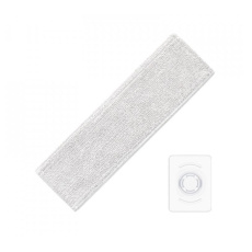 Xiaomi Mi Vacuum Cleaner G10 Mop Kit Xiaomi Mi Vacuum Cleaner G10 Mop Kit