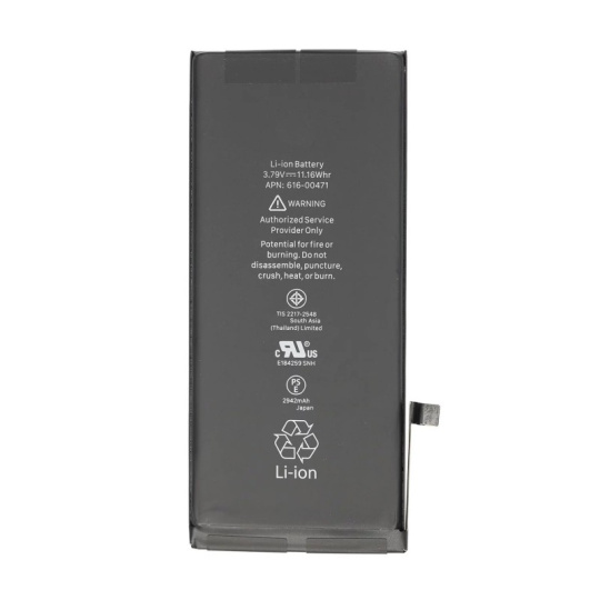 iPhone XR Baterie 2942mAh Li-Ion (Bulk)