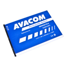 Baterie AVACOM GSSA-N7100-S3050A do mobilu Samsung Galaxy Note 2, Li-Ion 3,8V 3050mAh Baterie AVACOM GSSA-N7100-S3050A do mobilu Samsung Galaxy Note 2, Li-Ion 3,8V 3050mAh