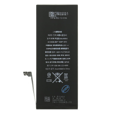 iPhone 6S Plus Baterie 2750mAh li-Pol (Bulk) iPhone 6S Plus Baterie 2750mAh li-Pol (Bulk)