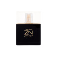 Shiseido Zen
