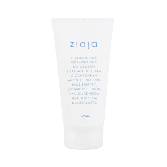 Ziaja Limited Summer