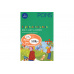 English Activity Book Rok s Lucy a Fipsem