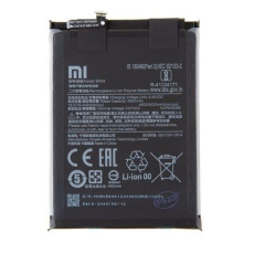 Xiaomi BN54 Original Baterie 5020mAh Service Pack Xiaomi BN54 Original Baterie 5020mAh Service Pack