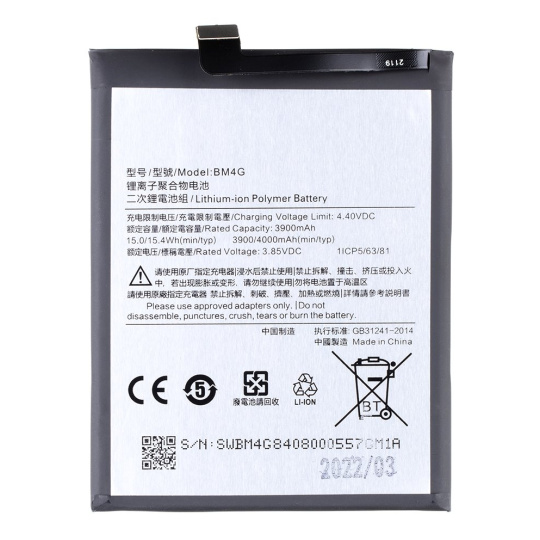 Xiaomi BM4G Baterie 4000mAh (OEM)