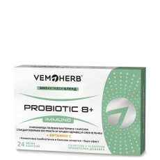 Probiotic 8+ Immuno 24 kapslí Probiotic 8+ Immuno 24 kapslí
