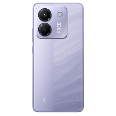 POCO M7 Pro 5G/8GB/256GB/Purple POCO M7 Pro 5G/8GB/256GB/Purple