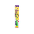 Signal Kids Ultra Soft