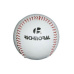 Míček BASEBALL BB4 2611 Sedco bílý