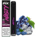 Nasty Juice Air Fix elektronická cigareta Asap Grape 20mg
