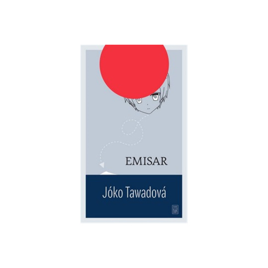 Emisar