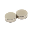 magnet neodymový válec 15x5mm (2ks)