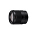 Sony objektiv FE 35 mm F1.8