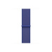 Watch Acc/40/Ultramarine Sport Loop